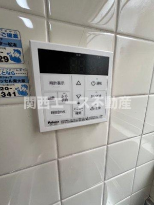  | 五条町貸家