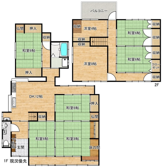 【間取り】 | 島根町加賀中古戸建