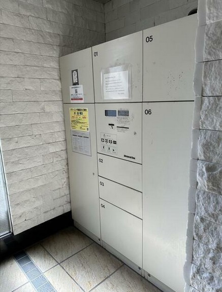 【その他共用部分】
