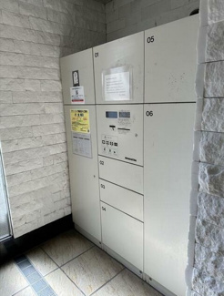 【その他共用部分】