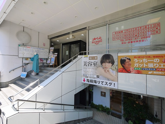 サンライトビルのエントランス