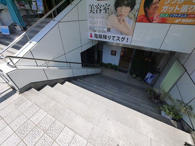 サンライトビルのその他共用部分