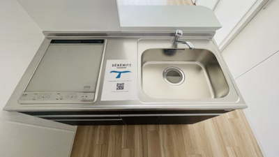 【キッチン】 | セレニテ阿波座ミラク