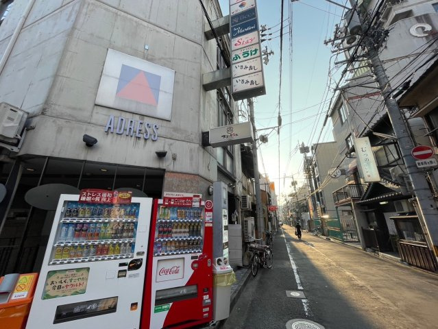 アドレスビルの外観