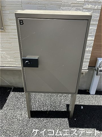 サンラプロ永犬丸のその他