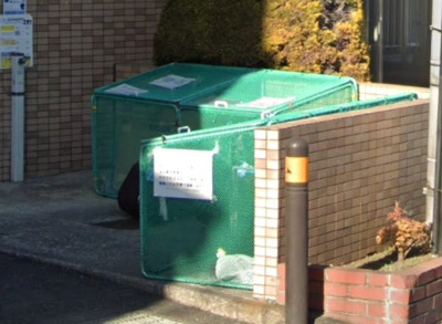 【その他共用部分】 | フローレンスパレス相模が丘(フローレンスパレスサガミガオカ)