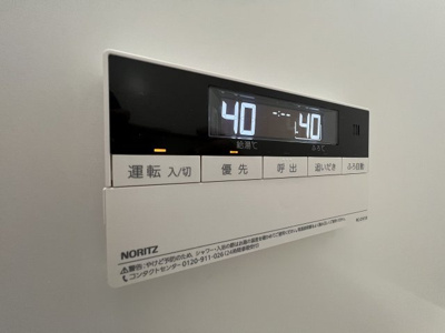 【設備】 | ライフアップハイツ