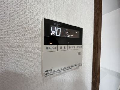 【設備】 | ライフアップハイツ