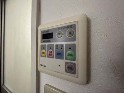 【設備】 | ライフアップハイツ