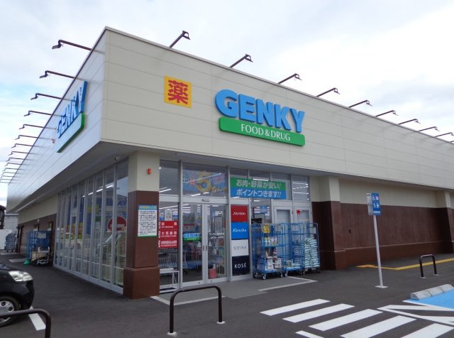 福井市下莇生田町のアパートの周辺