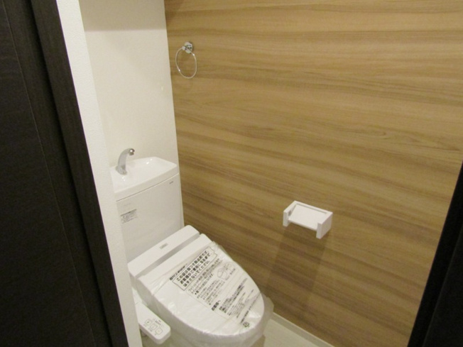 【トイレ】 | 仲介手数料、初期費用が安いプライスホーム！GRANDTICPROGRESS箱崎