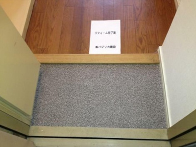 【玄関】 | ジュネス千川