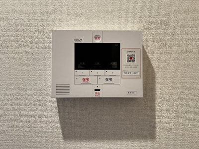 【セキュリティ】 | ユーフォリア