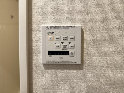 【その他】 | ユーフォリア