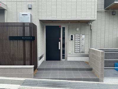 【その他共用部分】 | ユーフォリア | 駐輪スペースです