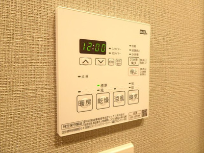 【設備】 | プラウドフラット渋谷笹塚