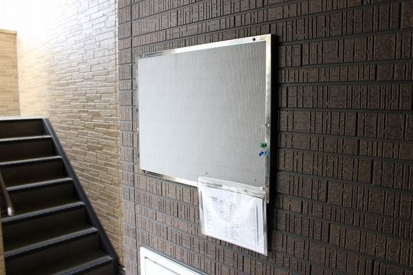 エスレーヴＢのその他共用部分