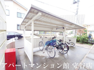 【その他共用部分】
