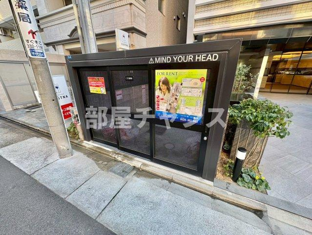 エステムコート名古屋鶴舞シエルのその他共用部分