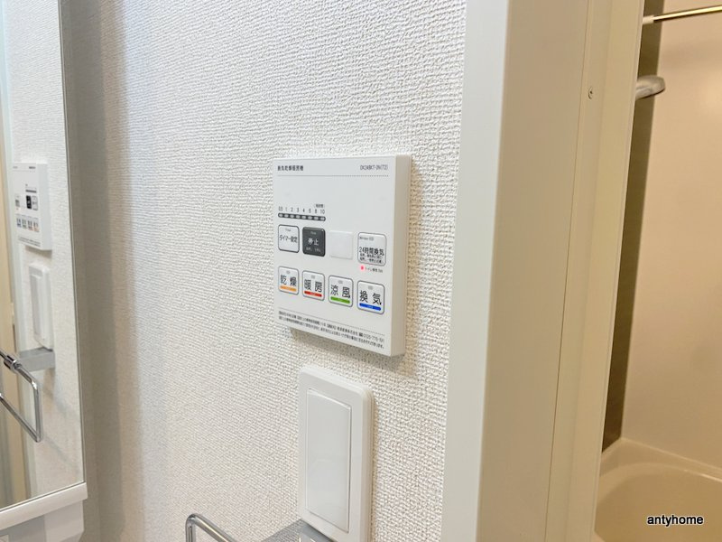 アルモニー大淀Ⅱの内装