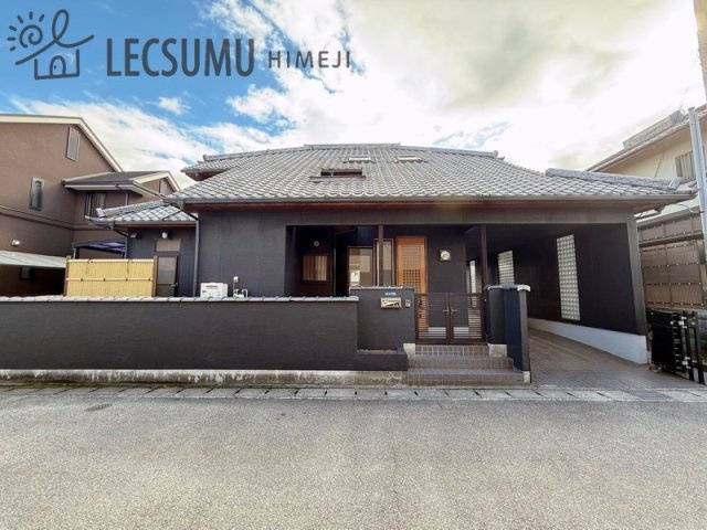 姫路市御立西2丁目/中古戸建