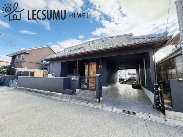 姫路市御立西2丁目/中古戸建の外観