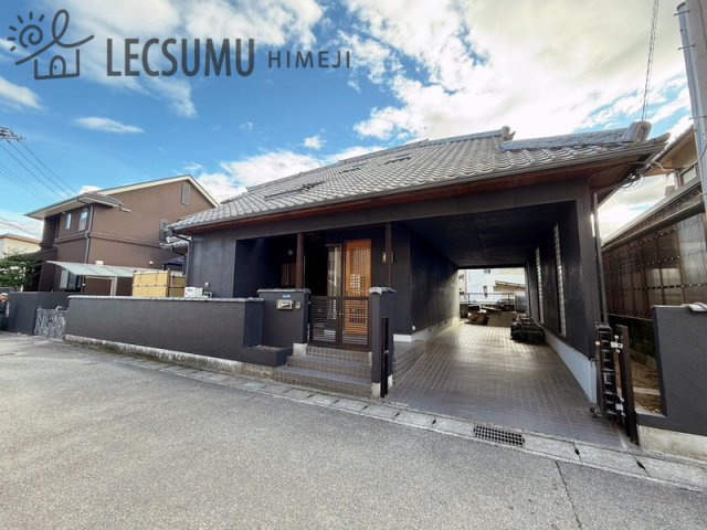 姫路市御立西2丁目/中古戸建の外観