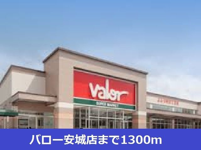 ビューハイツ東長根Ａ　　刈谷市近郊の賃貸はクラスホーム刈谷店のその他
