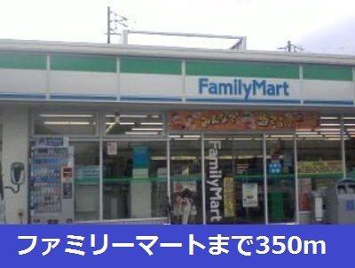 ビューハイツ東長根Ａ　　刈谷市近郊の賃貸はクラスホーム刈谷店のその他