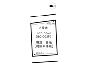 Ts-land龍野町末政Ⅲ／28区画の画像