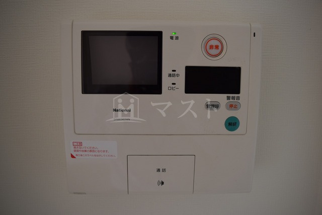 ジュネーゼグラン上本町のその他