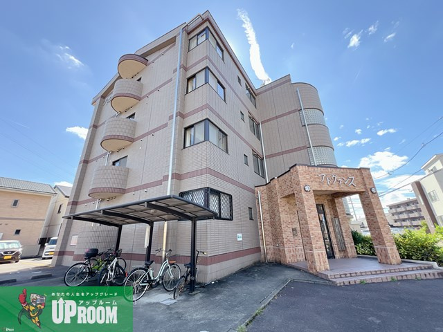 アドヴァンスの外観