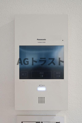 【セキュリティ】 | エルシーク上尾(エルシークアゲオ)