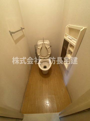 七宝ハイツA棟のトイレ|落ち着いたトイレです