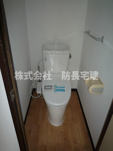 ボーンメイゾンAのトイレ|トイレもきれいです