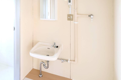 【洗面所】 | ビレッジハウス花泉西1号棟