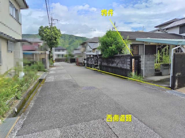  | 高知市一宮東町2丁目