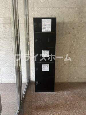【その他】 | 仲介手数料半額！アヴェニール山荘通り