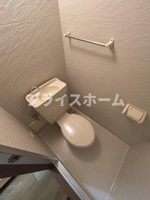 【トイレ】 | 仲介手数料半額！アヴェニール山荘通り