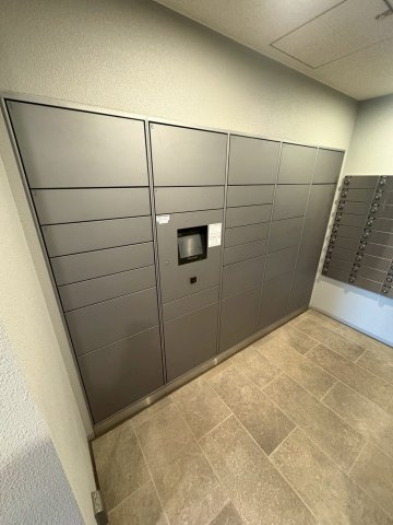 【その他共用部分】 | 宅配ボックス☆