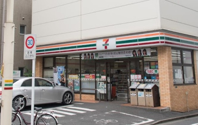 【周辺】 | サン田端 | セブンイレブン 北区田端新町3丁目店まで329ｍ