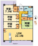 リバーガーデン甲子園南の画像