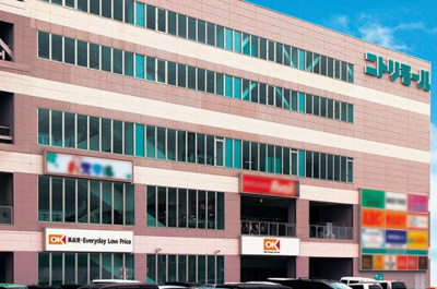 【周辺】 | センチュリー古淵