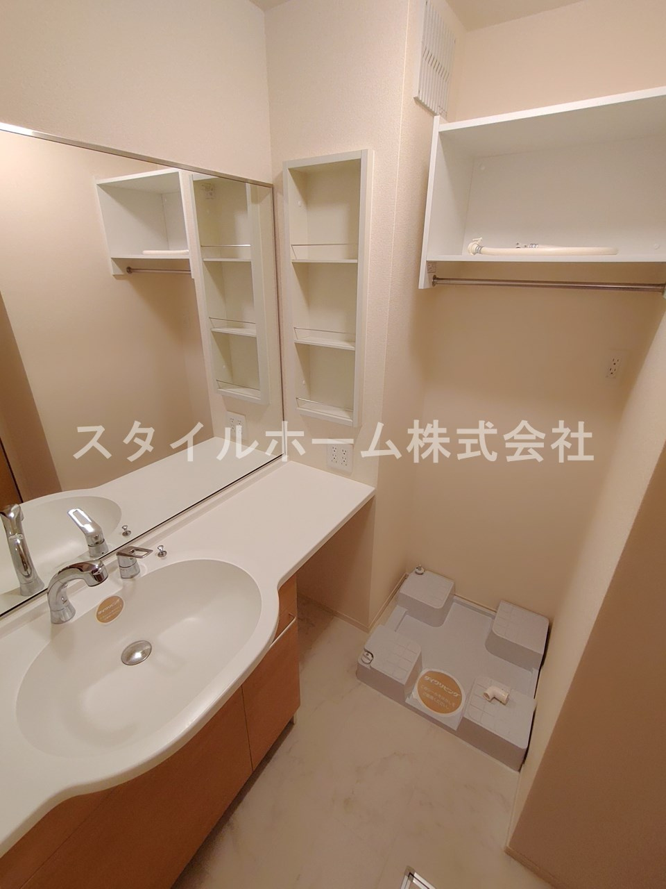 Ｒｅｉｗａ　Ｈoｕｓｅの洗面所