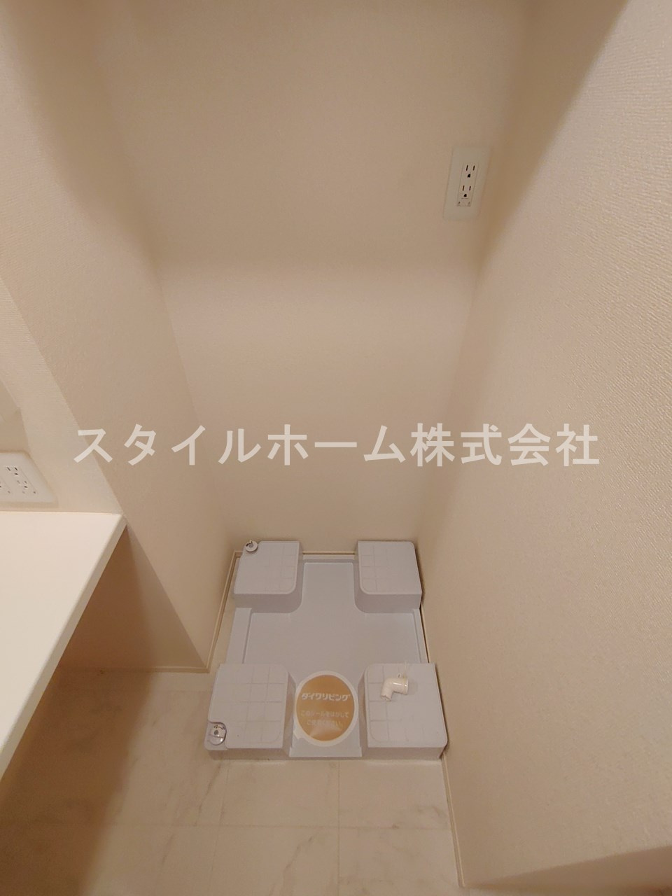 Ｒｅｉｗａ　Ｈoｕｓｅの設備