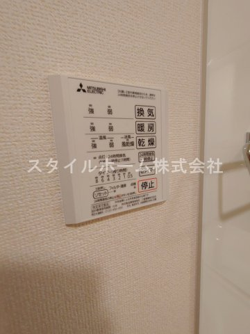 Ｒｅｉｗａ　Ｈoｕｓｅの設備