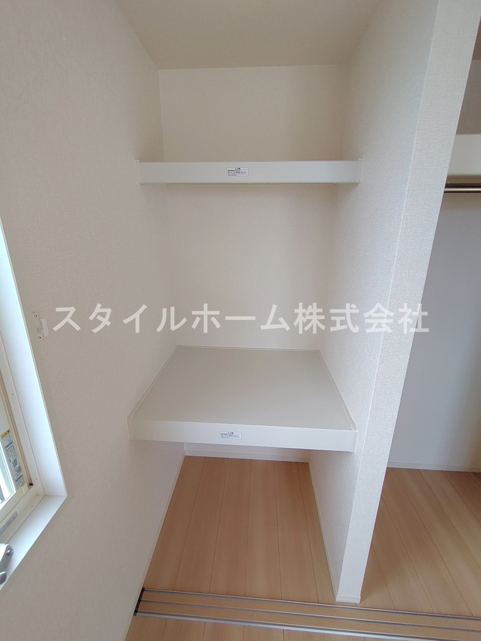 Ｒｅｉｗａ　Ｈoｕｓｅの収納