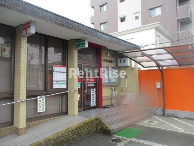 グランディアⅡ|一宮野口郵便局 0.4km