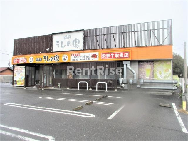 グランディアⅡ|うしの家 一宮住吉店 0.1km