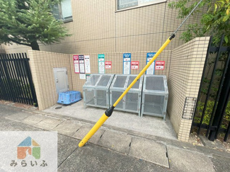 【その他共用部分】